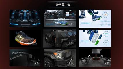 廈門產品動畫制作與數字廣告制作的趨勢與實踐