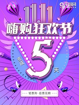 數字人民幣模板圖片在線制作 數字技術服務的新趨勢