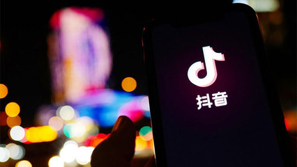 抖音買(mǎi)粉絲有用嗎？四個(gè)營(yíng)銷(xiāo)公司不會(huì)告訴你的真相