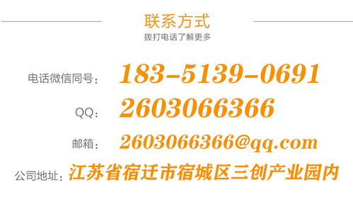 戶外不銹鋼閱報(bào)欄的匠心制作與數(shù)字化服務(wù) 從遼寧到湖南宿遷的專(zhuān)業(yè)實(shí)踐