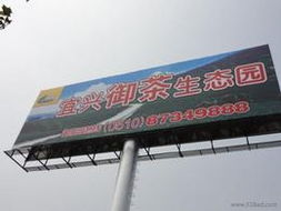 廣告制作批發 如何尋找可靠的廣告制作廠家與數字技術服務